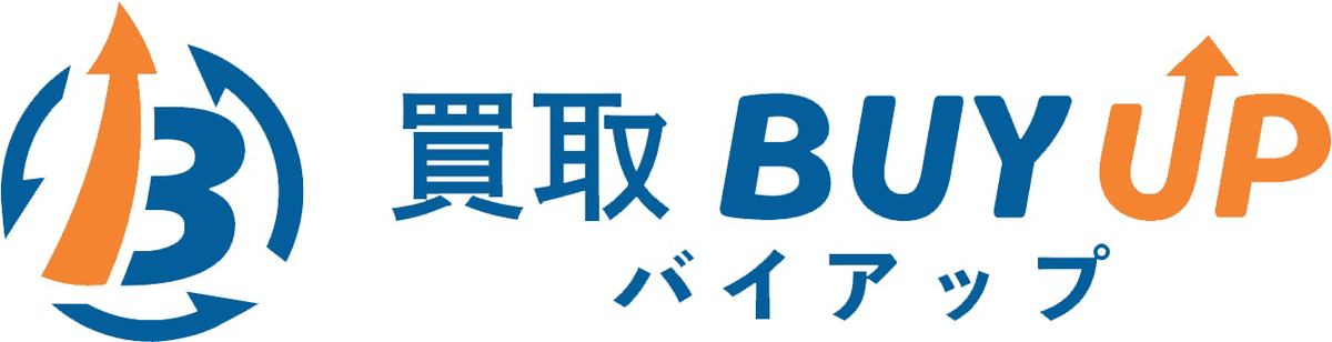 リユース総合買取店
買取のプロが専門的に査定・相談！